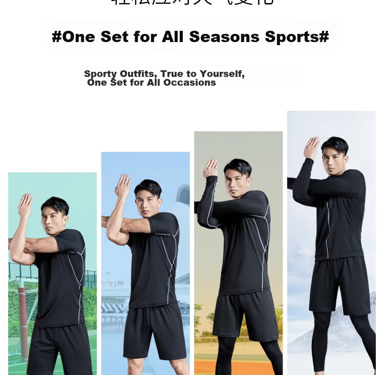 Fandimu Men's Sports Set, Quick-Dry Cool Short-Sleeve T-Shirt, Fitness Wear, High-Elasticity Training Breathable Track Running Badminton Outfit 3
