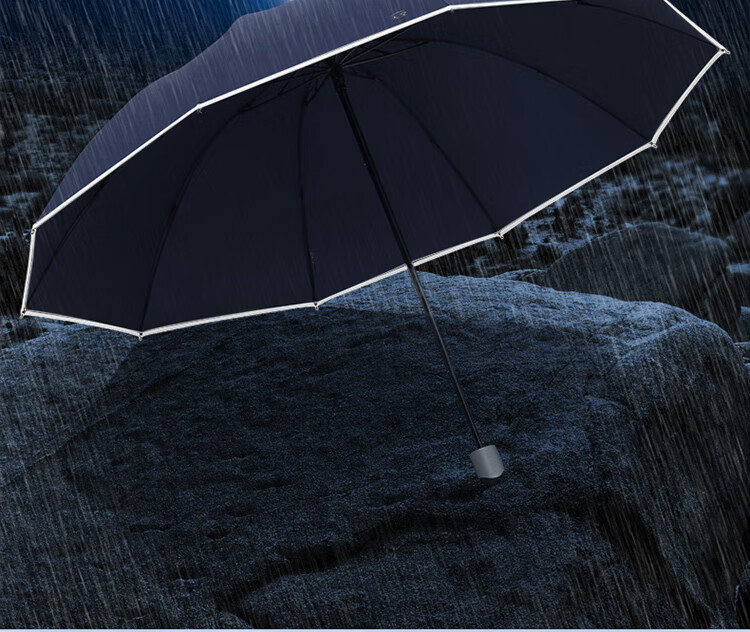 Paradise Umbrella Men's/Women's Three-Fold All-Steel Large Double Business Umbrella with Reflective Strips Rock Blue 2