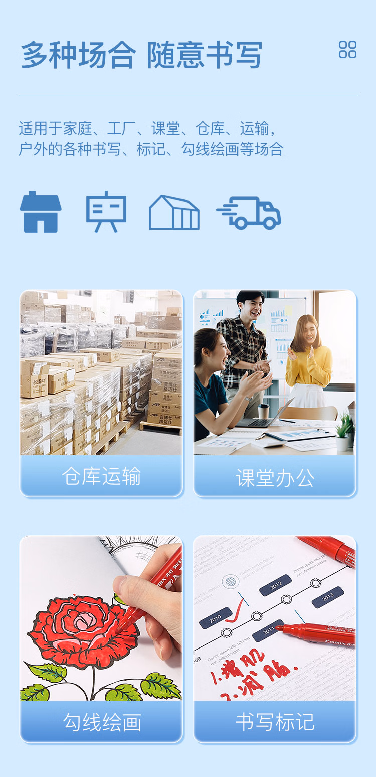 e50c66febcfd3d6c.jpg.avif (750×1548)