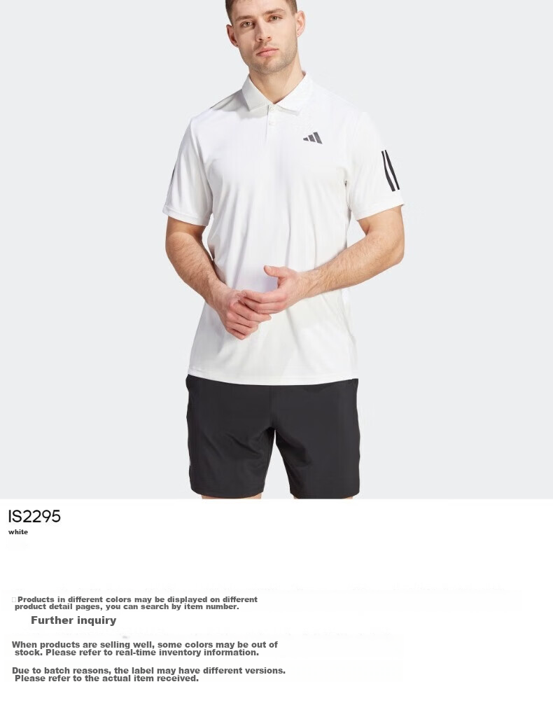 Adidas Men's Tennis Series CLUB SMU3S POLO Sports Polo Shirt IS2294 A/S Size 8