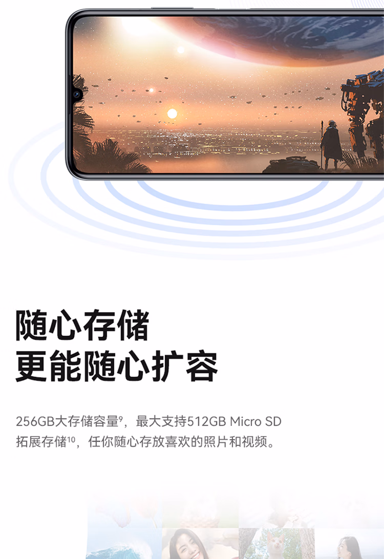 https://img30.360buyimg.com/sku/jfs/t1/90925/22/25746/84098/641a61a3F218b9016/f49d9f79592418a9.jpg.avif