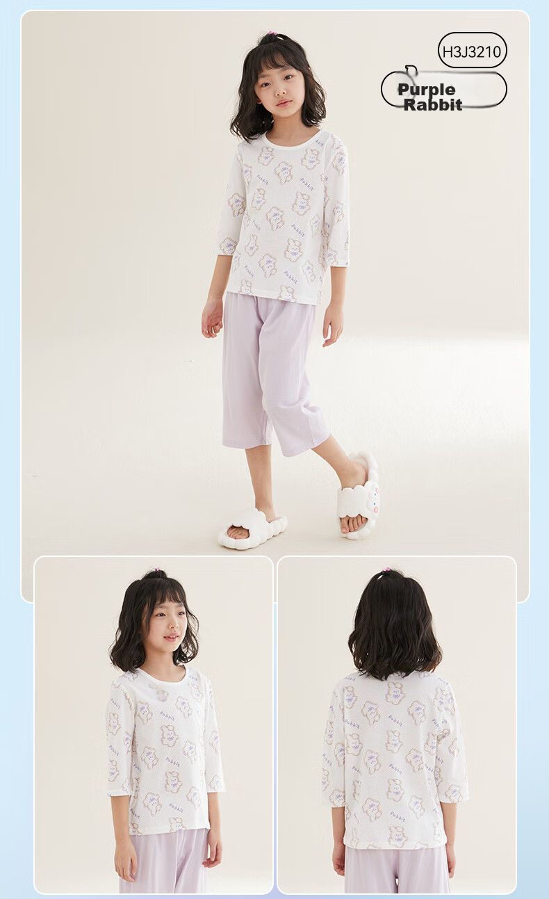 Hodo Children's Pajamas, Boys And Girls Summer Thin Pure Cotton Short-Sleeve Home Wear Set, 3A Antibacterial Air Conditioning Suit 3207 120 15