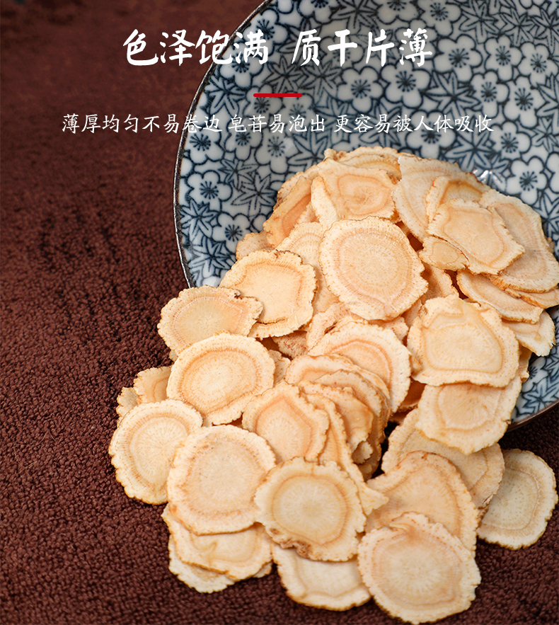 中国结(2)_07.jpg