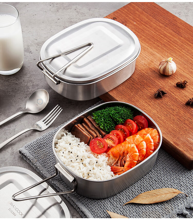 MAXCOOK Lunch Box, Meal Container, Bento Box, 304 Stainless Steel Double-Layer Student 13.5cm with Handle MCFT5329 5