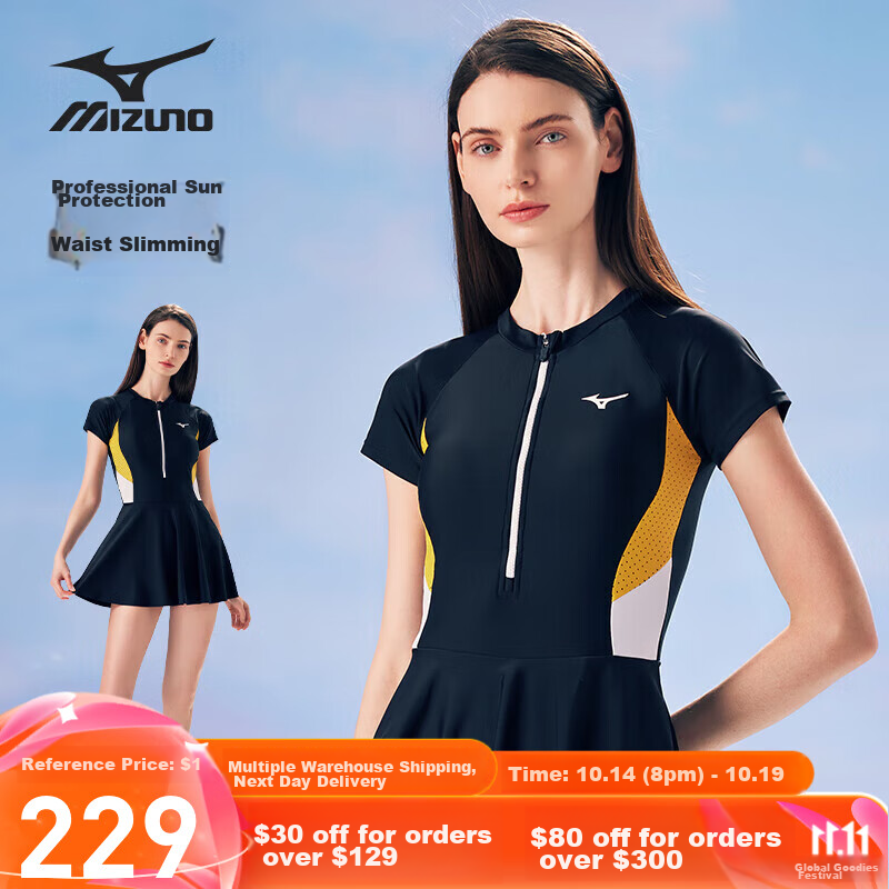 MIZUNO Women's One-Piece Swimsuit Dress-Style Swimwear for Hot Springs, Plus Size, Tummy Control, Slimming, Quick-Drying, Conservative Swimwear A1320 Black M