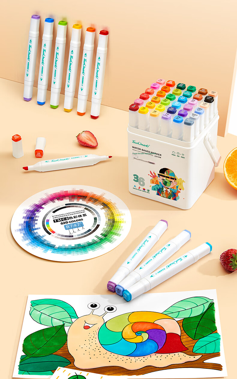 Touch Mark [Super Popular] Taichi Stationery 24-Color Food-Grade Markers, Washable Dual-Tip Watercolor Pens for Children, Drawing Pens for Students, Art Supplies, Children's Birthday Gift 17