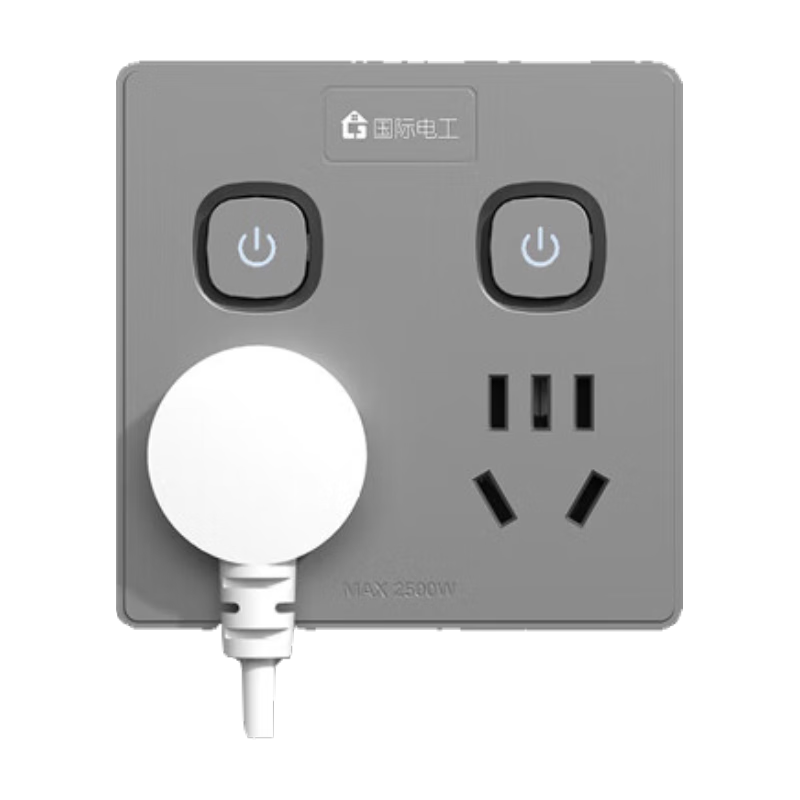 FDD Wireless 86-Type Plug Power Adapter Socket, Multi-Outlet Ultra-Thin High-Power Bedside Cube Socket, One to Fourteen-Hole Outlet [Separate Control Switch], Gray