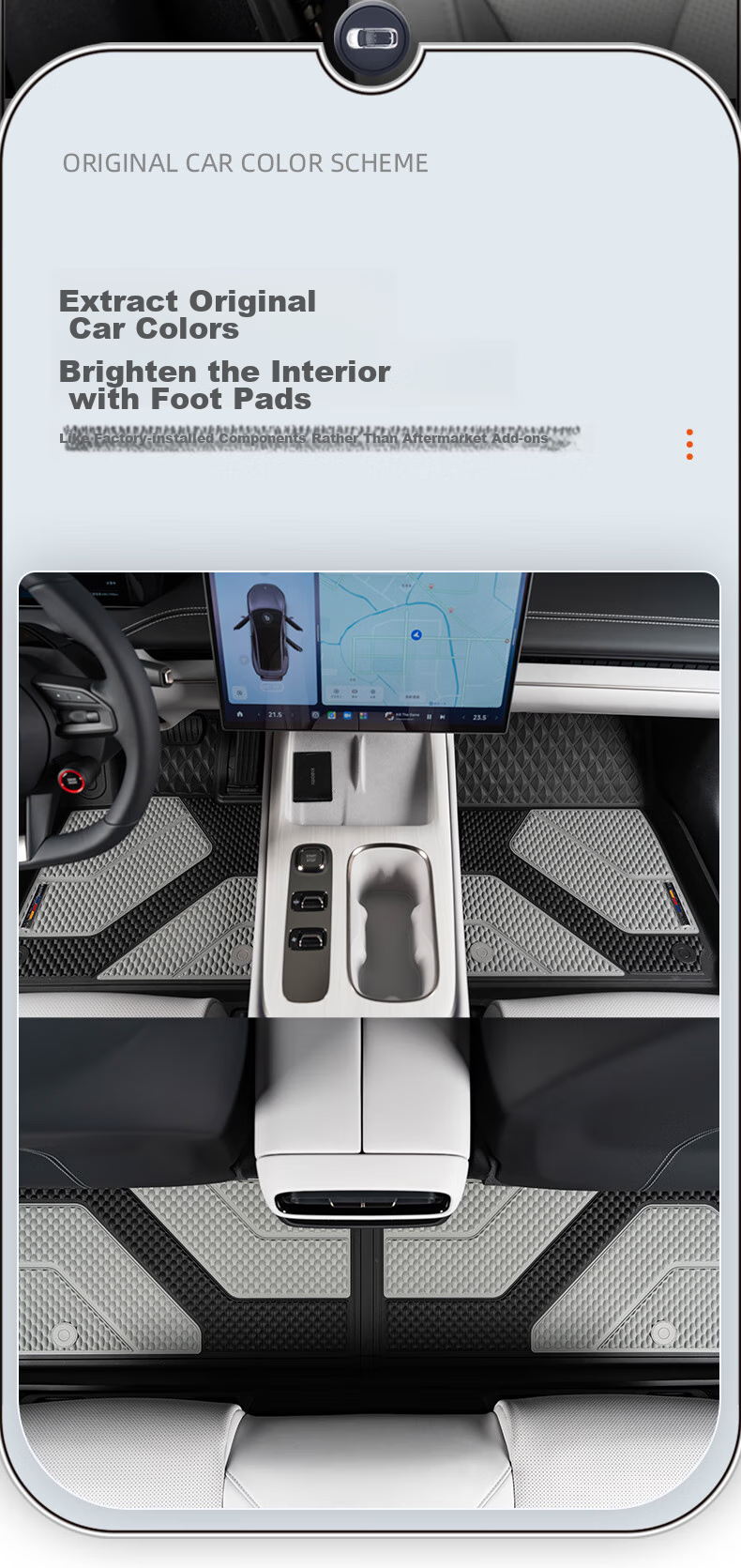 DOGU Xiaomi SU7 Full TPE Car Floor Mats + Plain Carpet Double-Layer Floor Mats Original Color Floor Mats [CCTV Exhibition] 3