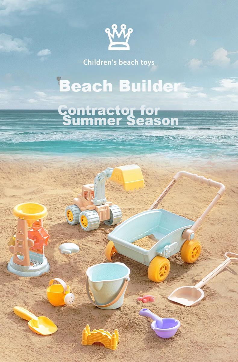 HUANGER Children's Beach Toys, Baby Seaside Sand Play Set with Shovel, Bucket, Sand Timer, Digging Tools Kit, Sand Pit Cart 1