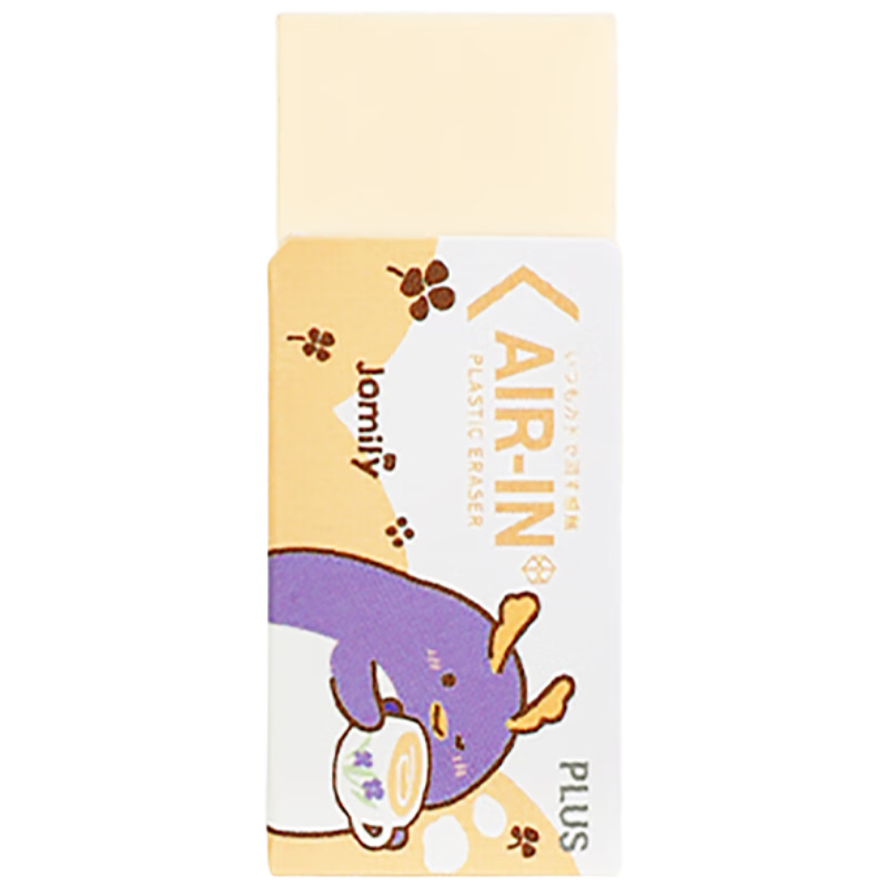PLUS Eraser, Jomily Limited Edition Student Cute Cartoon Eraser, Cleans Well with Less Debris, Pencil Eraser ER-060AN, Yellow