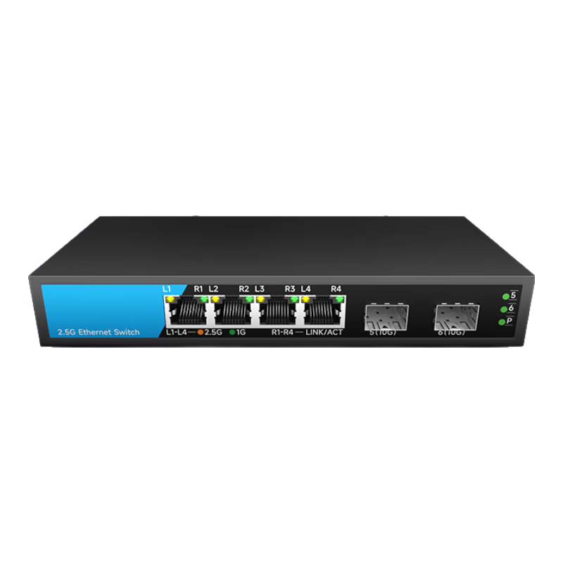 OAMLink 2.5G Switch 4x2.5G Ports + 2x10G SFP Non-Managed Splitter OAM-6000-6XH-X2