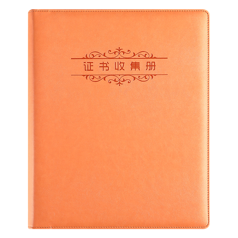 Faramon Certificate Collection Folder A4 Honor Certificate Leather Multi-Functional Storage Student File Folder Album Large Children's Collection Folder Leather - Orange A4*40 Sheets