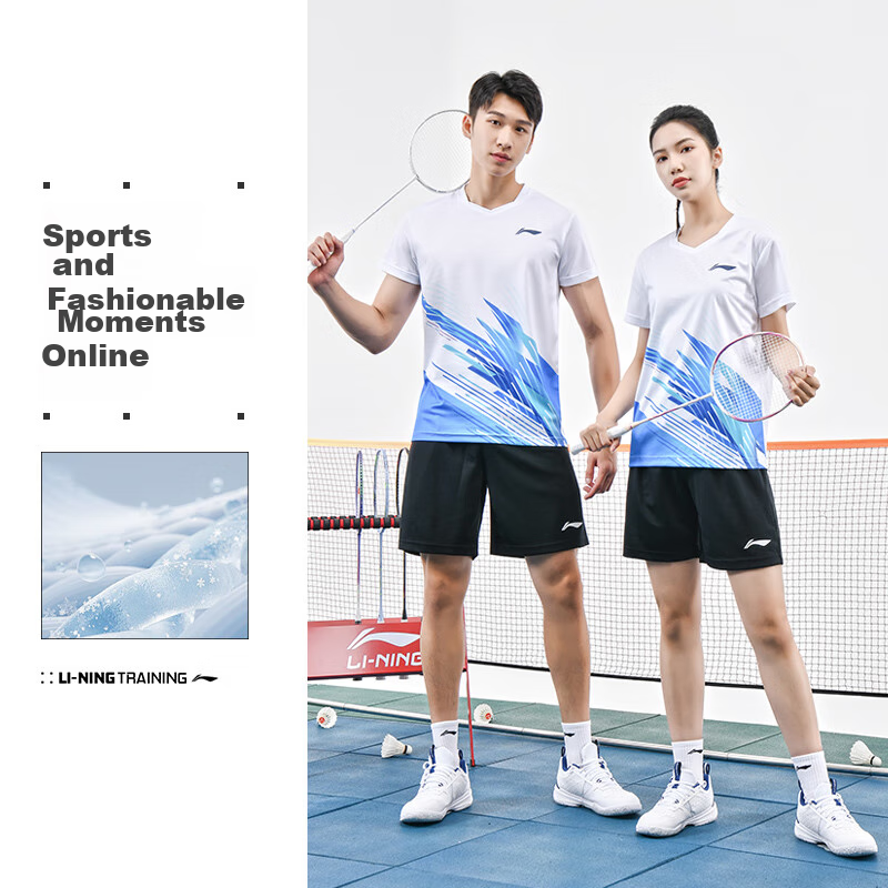 Li-Ning (L-01245817