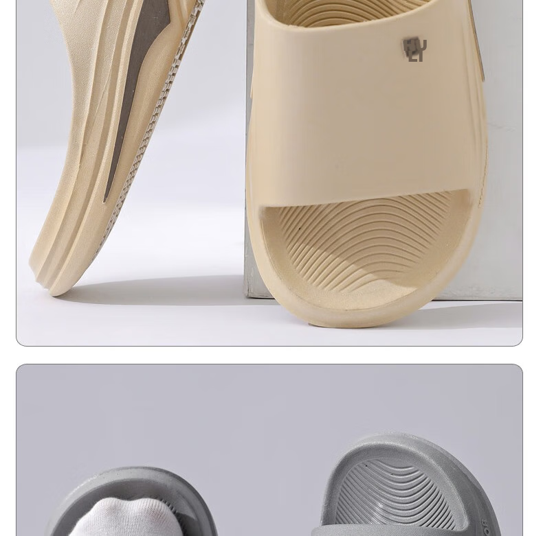 Huili Solid Color Indoor/outdoor Men's Thick-Soled Squishy Non-Slip Lightweight Sandals HL39831 Khaki Size 46-47 21