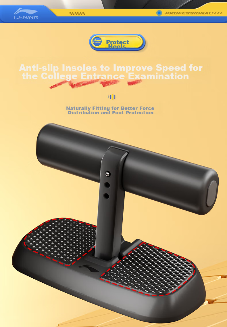 Li-Ning [Upgraded Large Suction Cup Folding] Sit-Up Assist Device, Abdominal Muscle Training Aid, Middle School Entrance Exam Preparation, Home Fitness Equipment 4