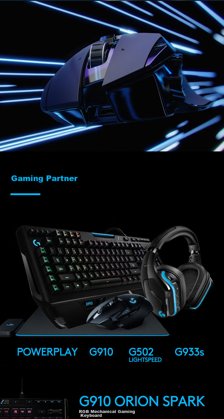 G G502 Wireless Gaming Mouse, Dual-Mode Wireless And Wired Mouse, Ergonomic Design with Customizable Weight Distribution, RGB Backlight, Wireless Charging, FPS Black Myth: Wukong 13