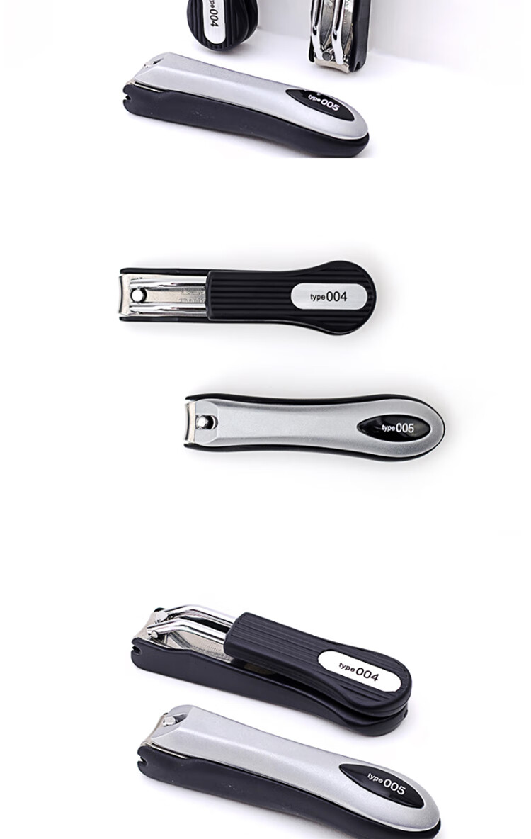 Beiyin (KAI) Japanese Imported All-Steel Nail Clipper/nail Cutter, Single Handle (Anti-Splash), 005 Series Large Size 2