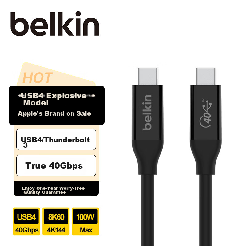 BELKIN Thu-0132967