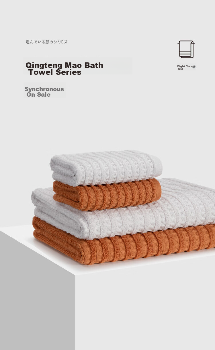 GGT Men's Pure Cotton Towel, Face Washing Home Use, All-Cotton Hand Towel, Absorbent Bath Towel for Adults, Face Cloth, Yinshu + Light Yellow 3