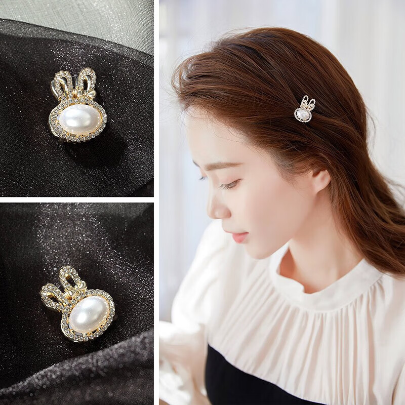 CHIMERA Korean-Style Simple Hair Clip, Fashionable Hairpin, Cute Rhinestone Rabbit Bangs Clip, Small Hair Claw for Women, Mid-Autumn Festival Gift