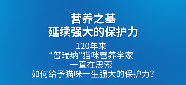 妙多乐(CAT CHOW)成猫猫粮10kg 均衡营养大蓝袋 ...-京东