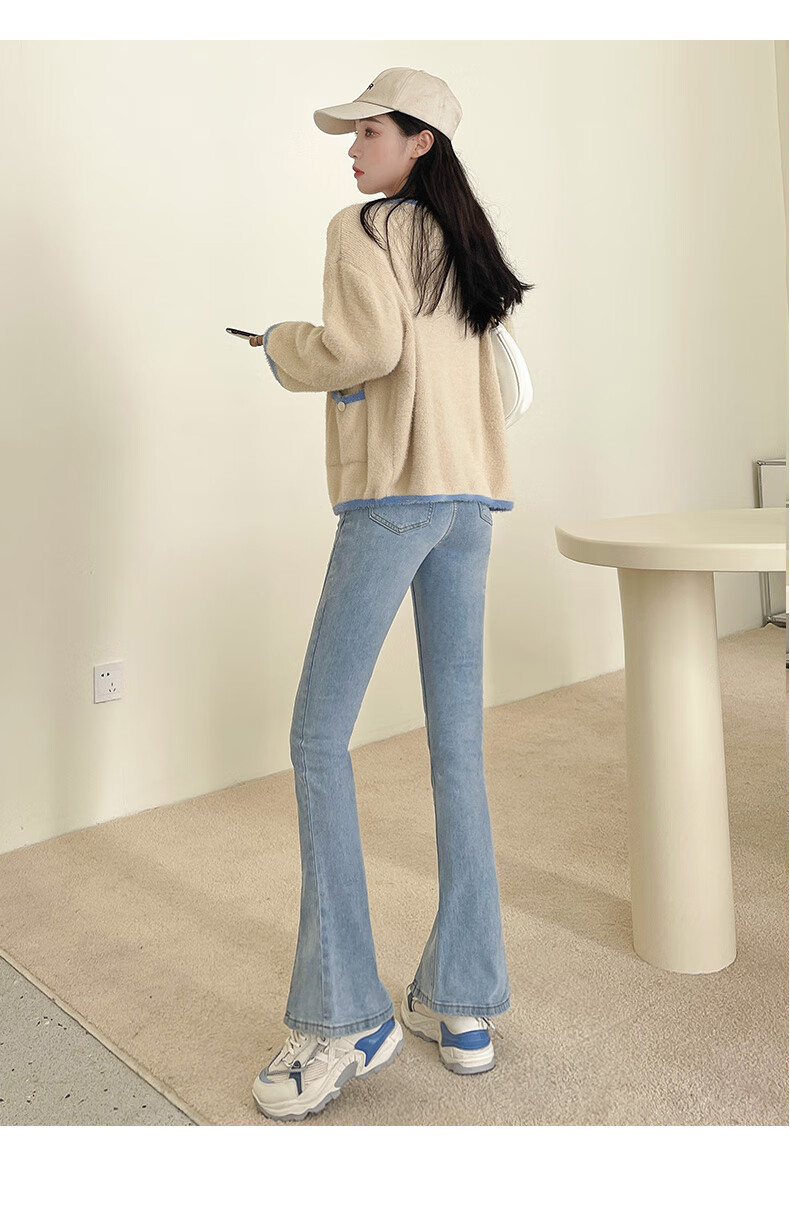 Langsha Women's Spring Split Denim Jeans High Waist Slim Flared Pants Trendy Petite 14