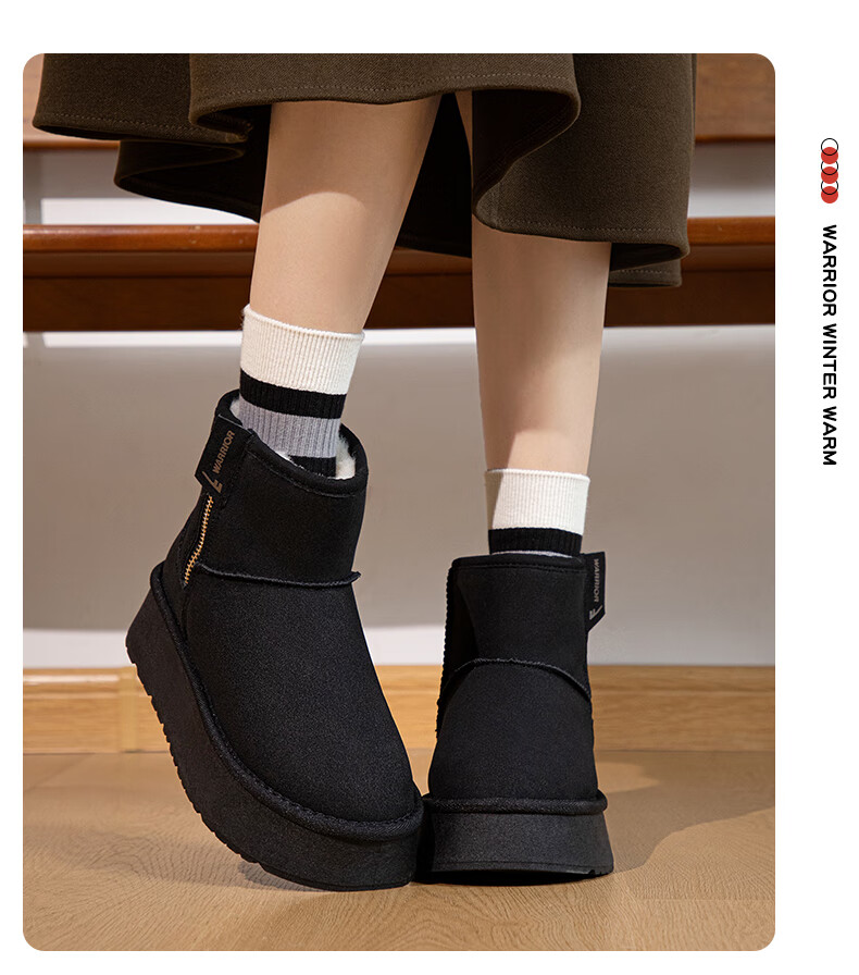 Warrior Official Women's Snow Boots 2025 Winter New Plush Thickened Warm Cotton Shoes Brown Size 36 11