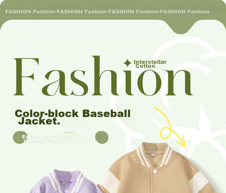 Baleno Boys' Jacket, Spring And Autumn Style, for Older Children, 2026 Trendy Cool Kids' Clothing, Color-Block Baseball Jacket, Children's Casual Outerwear 1