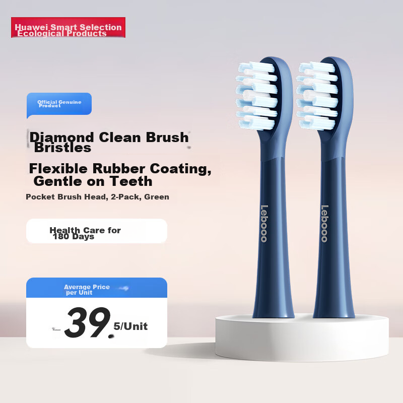 Hongmengzhixuan Li Bobo Smart Toothbrush, 3 Pocket Brush Heads, Cleaning Type, 2-Pack, Cya