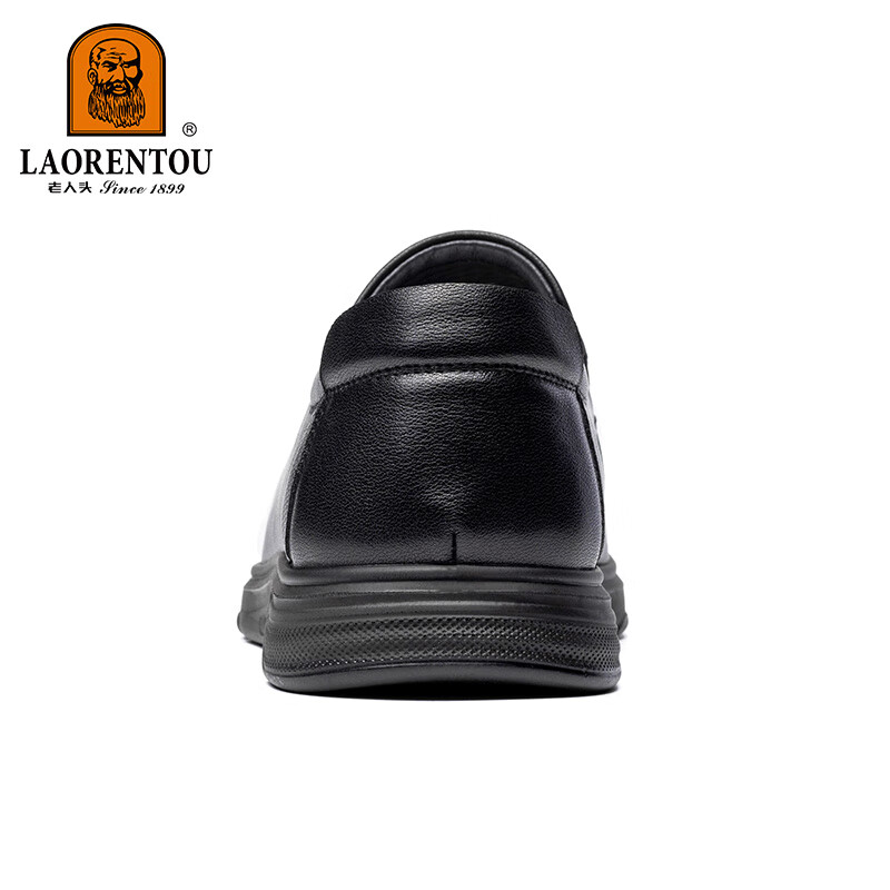 LAORENTOU Business Casual Leather Shoes for Men, Spring And Autumn Breathable Cowhide Formal Wedding Dad Shoes, LA11393 Black 39