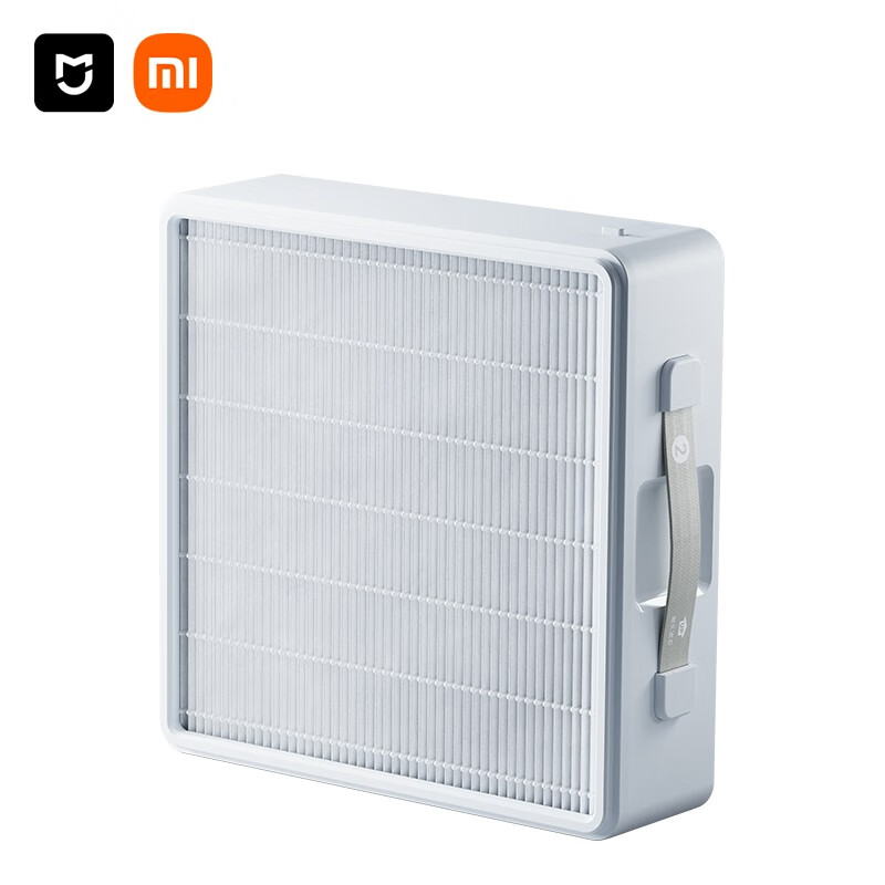 Mijia All-Purpose Air Purifier Ultra Durable Filter Cartridge