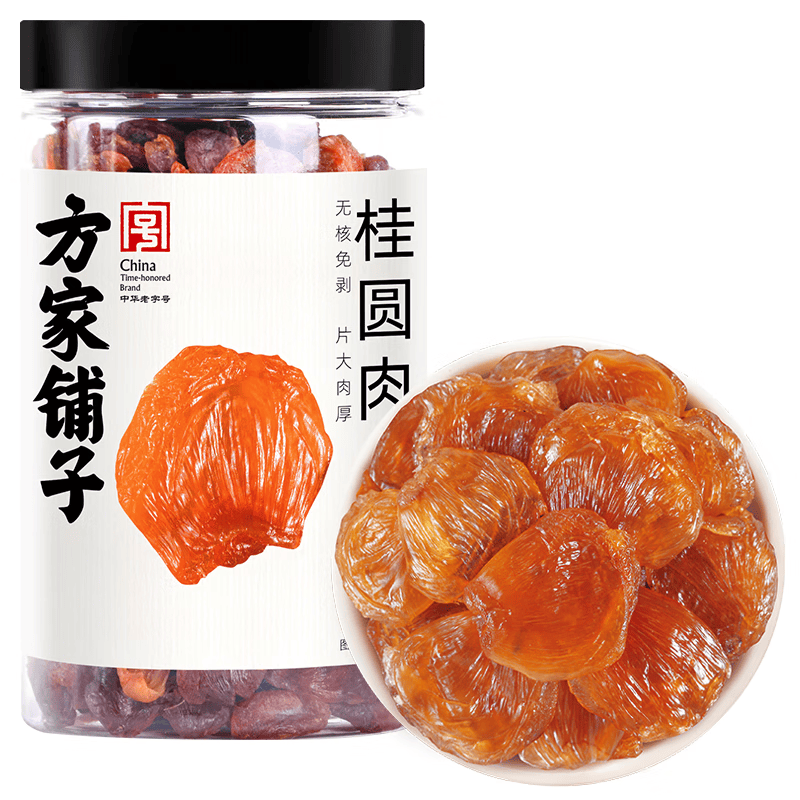 方家铺子中华老字号 六星桂圆肉458g无核免剥桂圆干特级 福建特产龙眼肉厚