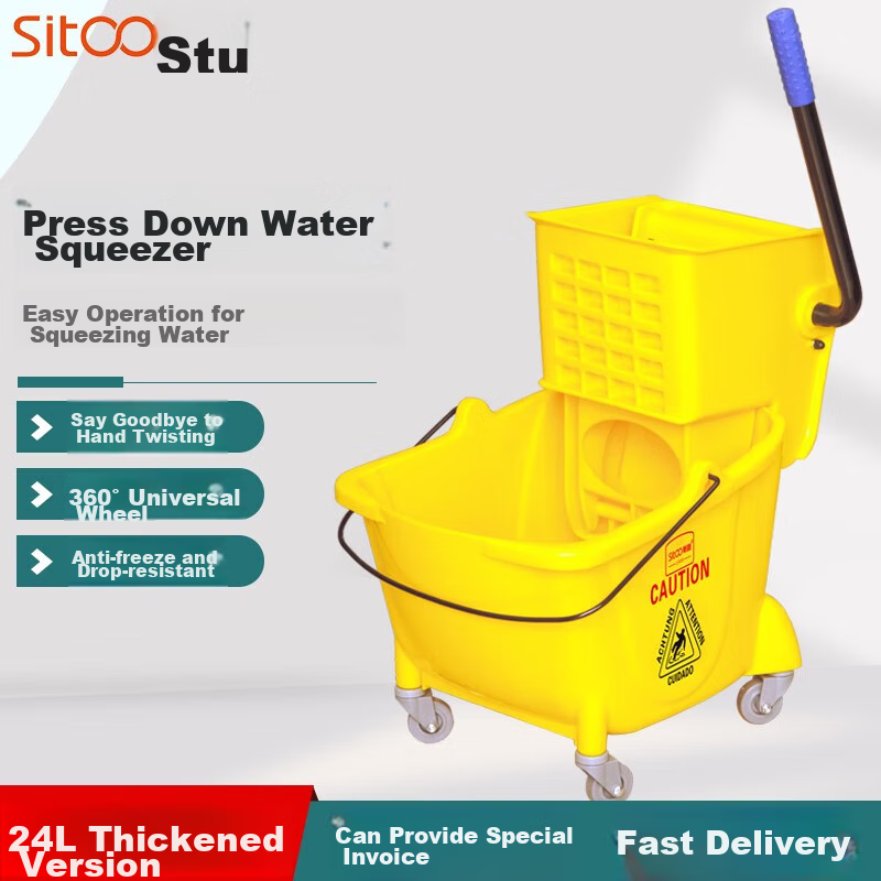 Sitoo Reinforced Water Extraction Cart, Household Squeezing Bucket, Commercial Cleaning Bucket, Mop Bucket, Floor Mop Bucket, Mop Bucket, 24 Liters, Yellow