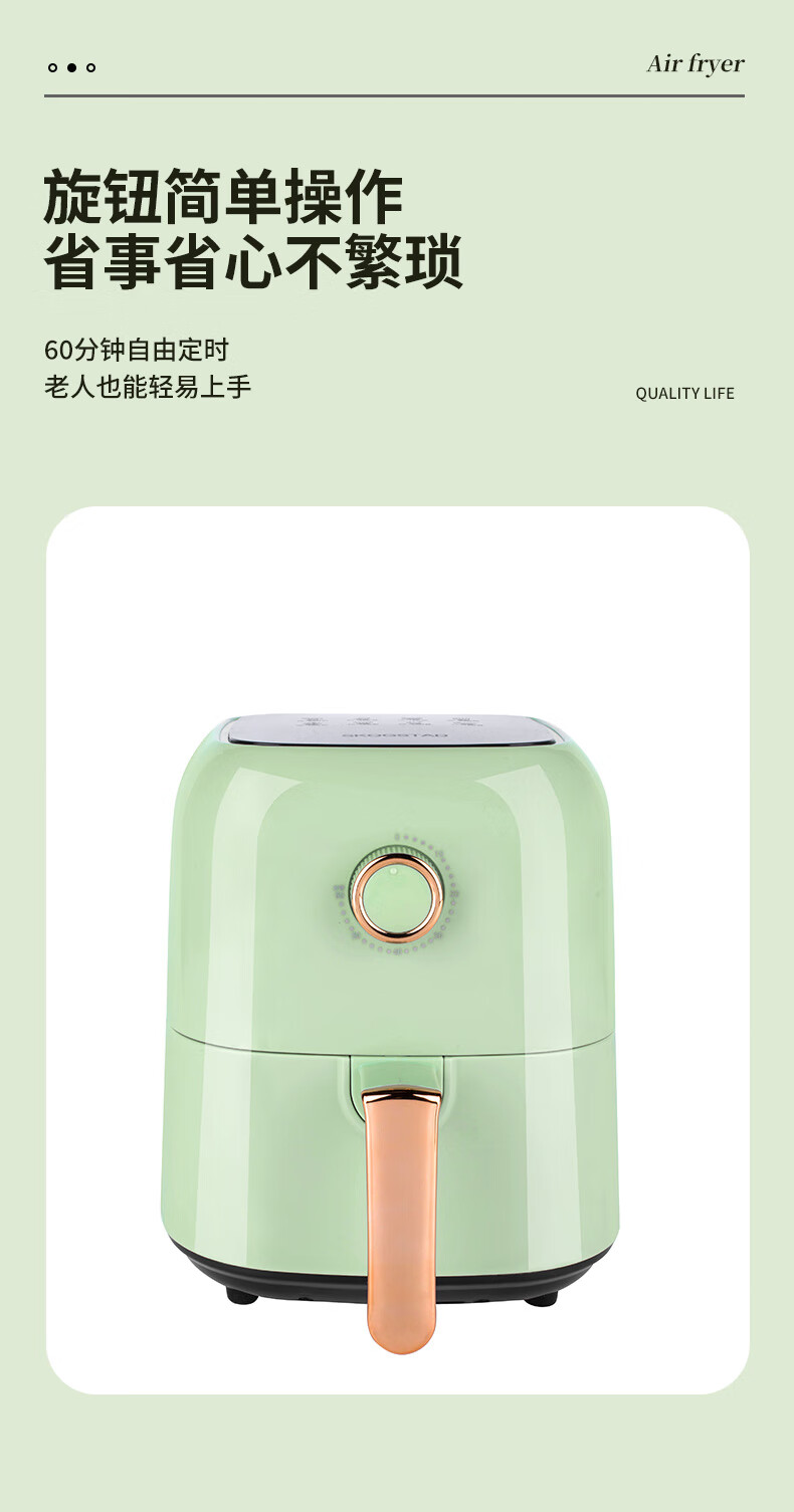 详情图.png