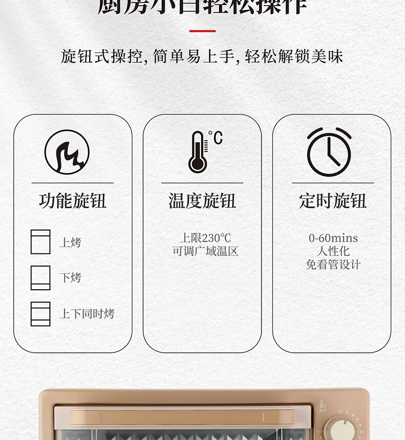 详情图.png