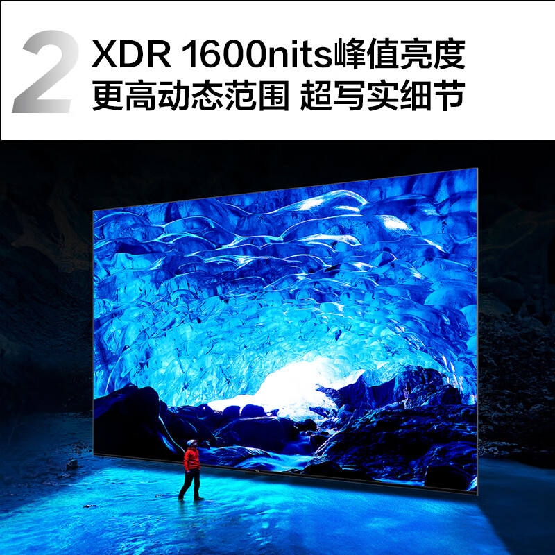 TCL电视 85T7K 85英寸 Mini LED 800分区 XDR 1600nits QLED量子点 超薄 电视 北京以旧换新一级能效