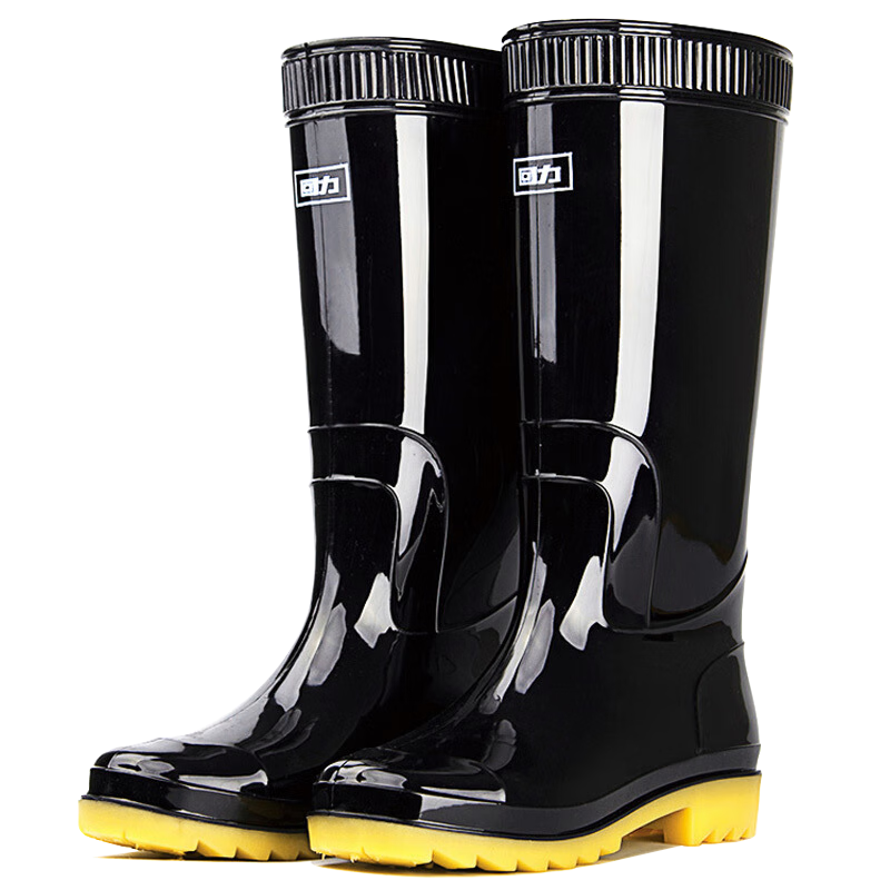 Huili Men's Tall Rain Boots, Non-Slip Waterproof Shoes, Outdoor Car Washing Rubber Shoes, Fishing Wear-Resistant Rain Boots, 07-1 Black High Top Size 45