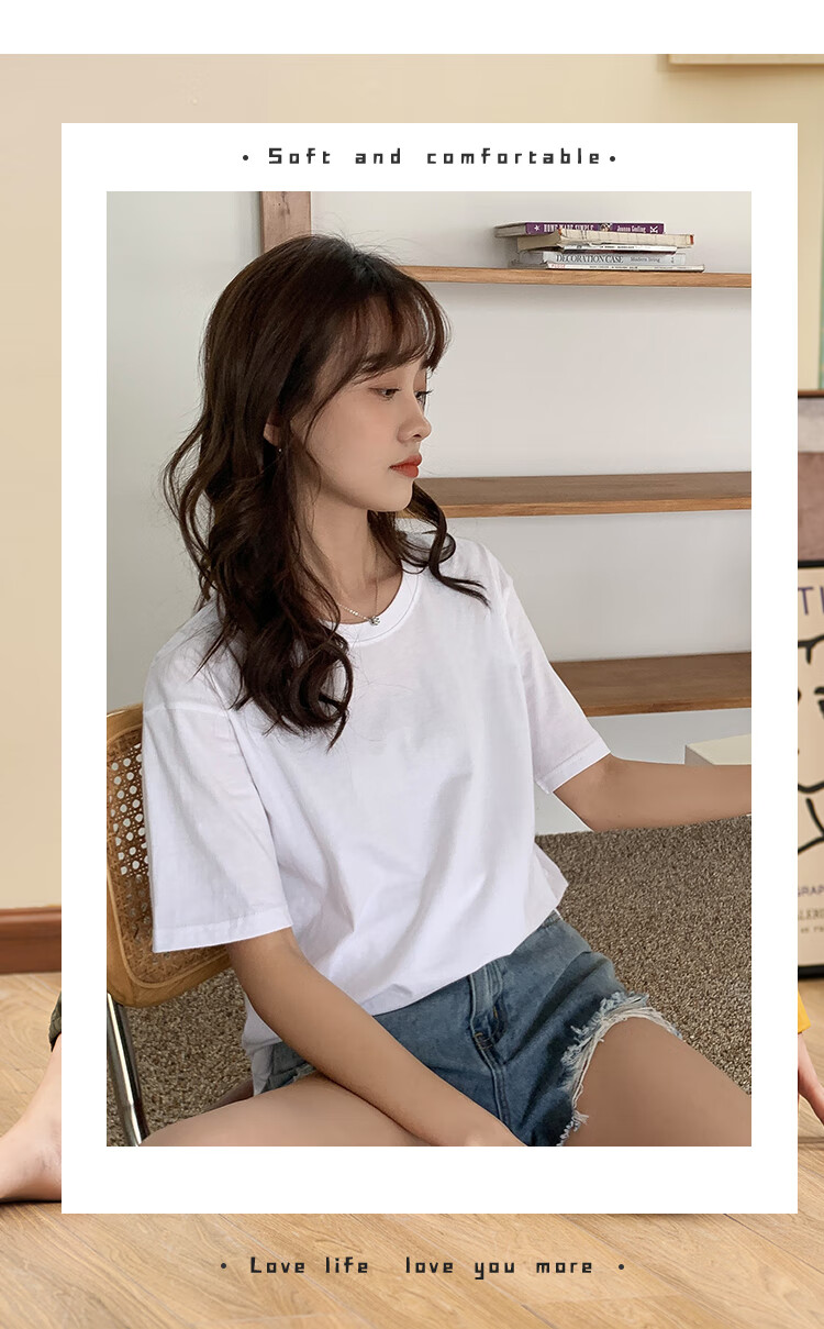 Nanjiren Premium Cotton Short Sleeve T-Shirt Vest for Women Summer Thin Solid Color Half Sleeve Top Wearable Inside and Outside M 18
