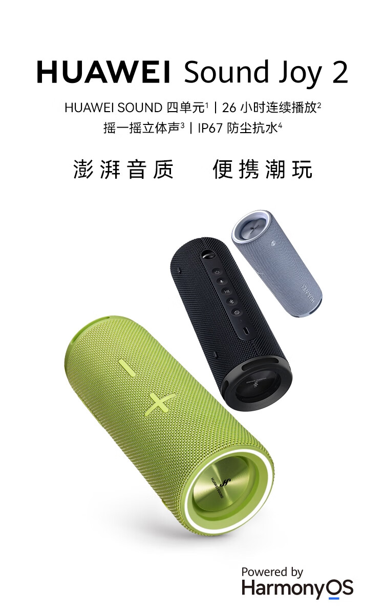 详情图.png