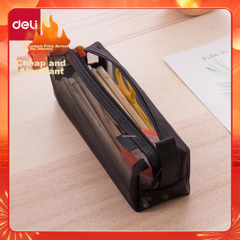 Deli Transparent Mesh Pencil Case / Exam-Ready Nylon Square Stationery Box / Large Capacity Handheld Pencil Storage Bag for Middle School, High School, And Graduate Entrance Exams - Legendary Black Back-To Stationery Gift