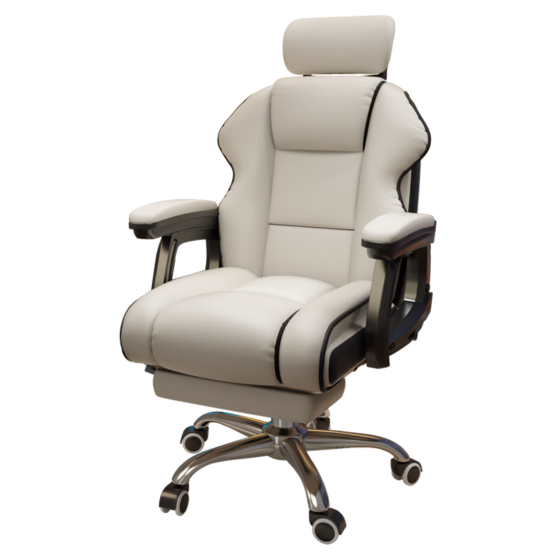 Chibailun Ergonomic Office Chair, Computer Gaming Chair, Study Chair, Executive Chair with Adjustable Height And Swivel Functio