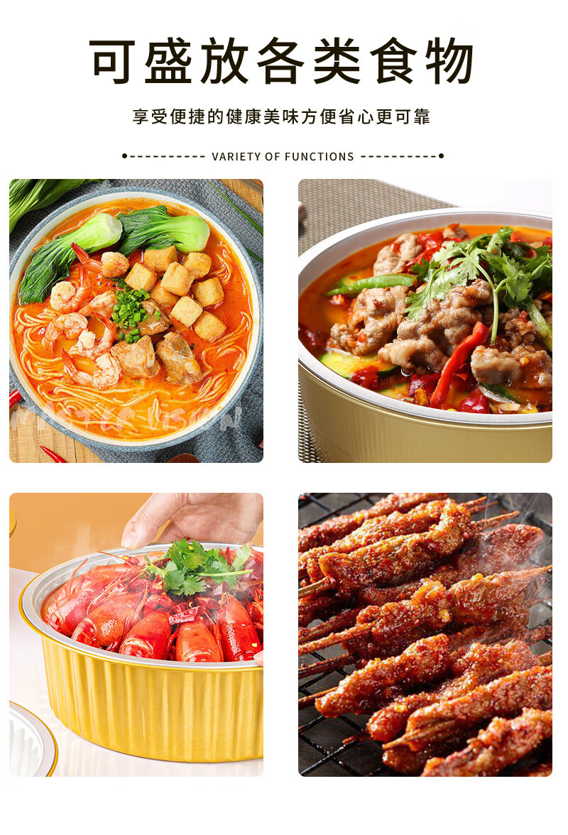 Tangzongkuai Disposable Aluminum Foil Containers 3000ml*5 with Lids for Hot Pot Takeout Barbecue Baking, Thickened Tin Foil Pots for Picnic 1