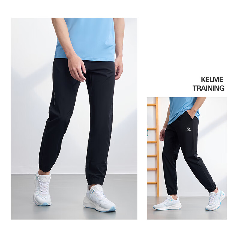 KELME Quick-Dry Sports Pants, Summer Lightweight Breathable Ice Silk Tapered Jogger Woven Casual Trousers, Black, Size L 11