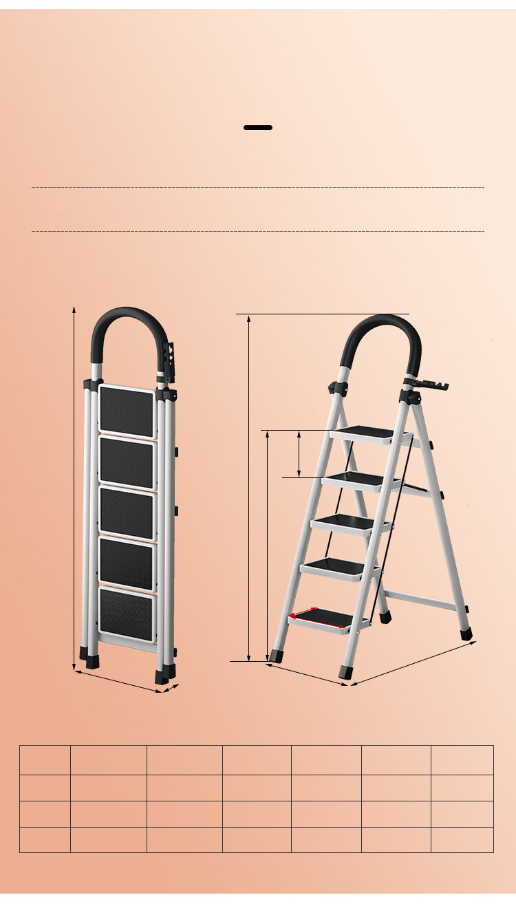 Huakaizhixing Folding Ladder, Household A-Frame Ladder, Multi-Functional Pipe Wall Thickened Carbon Steel Indoor Small Ladder, TZ62 White Five Steps 16