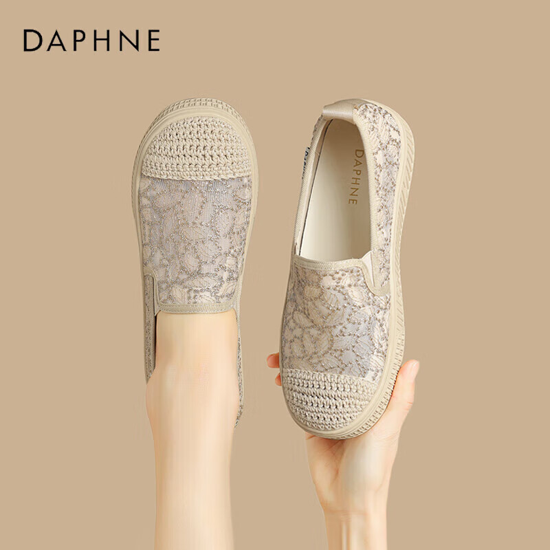 DAPHNE Women's Single Shoes, Breathable Mesh Flat Shoes, Slip-On Fisherman Shoes, Women's Footwear 4024101251, Apricot Color, Size 35
