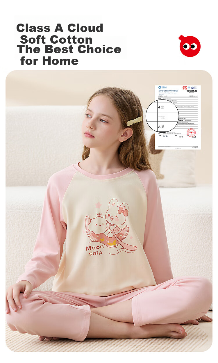 Hodo Children's Pajamas, Spring And Autumn Style, Pure Cotton, Antibacterial, Anti-Mite, Round Neck, Girls' Loungewear, for Older Children, Long-Sleeve, Long-Style Set 9