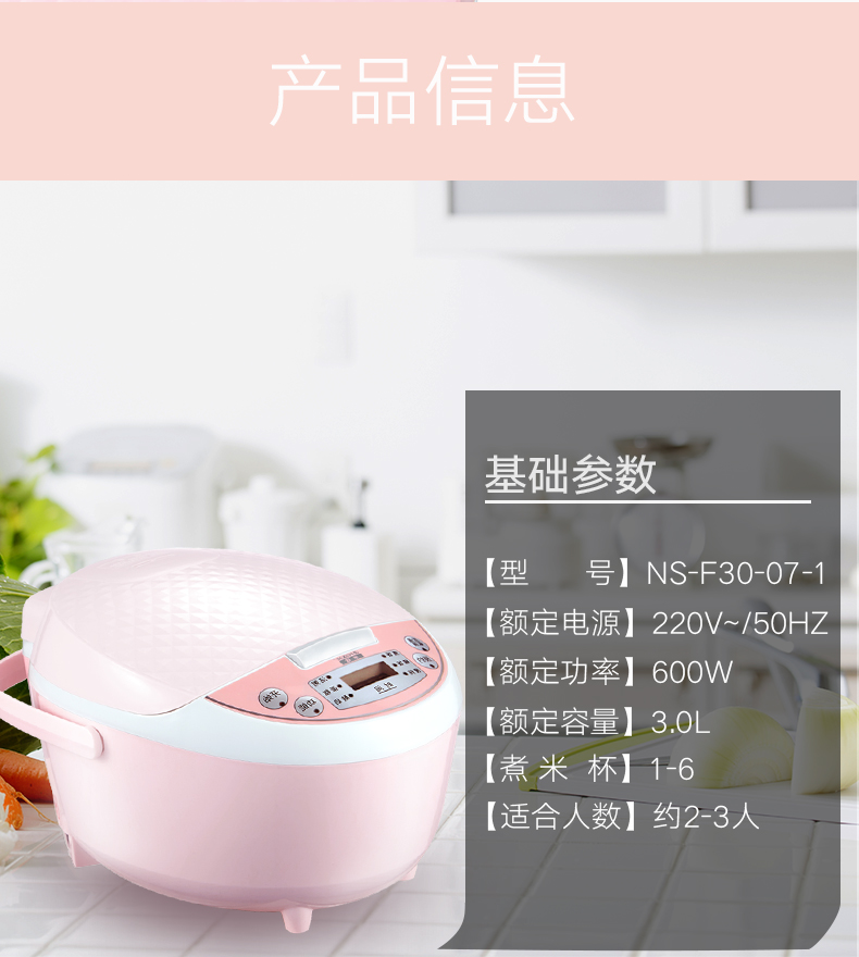 详情页_15.jpg 详情页_15.jpg