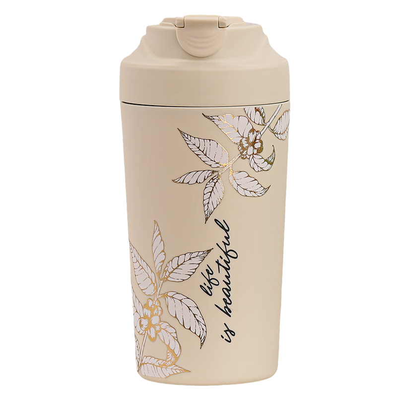 GUOZI Insulated Mug Coffee Cup with Ceramic Inner Liner, Stylish Portable Cup for Men And Women, Specially Designed for Drinking Chinese Herbal Medicine, Gift, 480ml