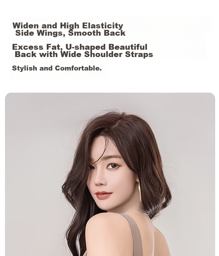 MiiOW Seamless Bra for Women, Push-Up Bra for Small Breasts, Lift And Support, Wireless, Sexy, Gathered Brassiere, Dark Brown, Size 36AB 11