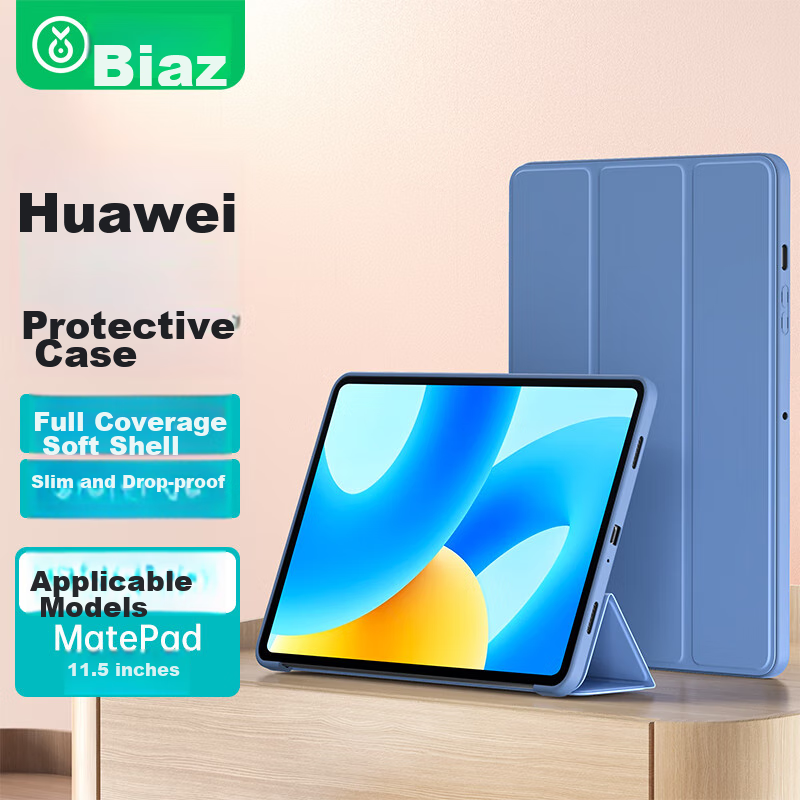 Чехол-книжка BIAZE для Huawei MatePad Air/11.5 дюйма, Лавандовый, с функцией Smart Sleep/Wake, полноцветная защита, PB473-Lavender
